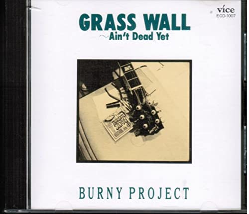 ♧ バーニー・プロジェクト グラス・ウォール ECD-1007 Amazon.co.jp: バーニープロジェクト (BURNY PROJECT) / グラス